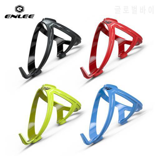 ENLEE Bicycle Bottle Holder Cage Rack Universal For MTB Road Bike Ultralight Cycling Drink Water Cup Mount Bracket Accessories