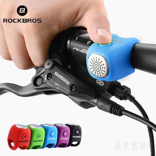 ROCKBROS Electric Cycling Bell 90 dB Horn Rainproof MTB Bicycle Handlebar Silica Gel Shell Ring Bike Bell Bicycle Accessories