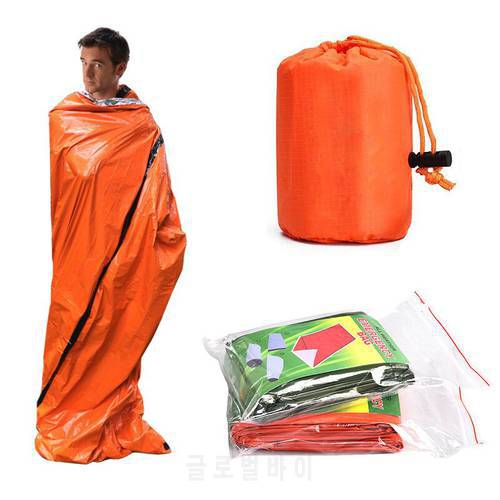 Emergency Sleeping Bag Windproof Camping Sleeping Bags Keep Warm Tent Portable Camping Survival Equipment For Outdoor Aid