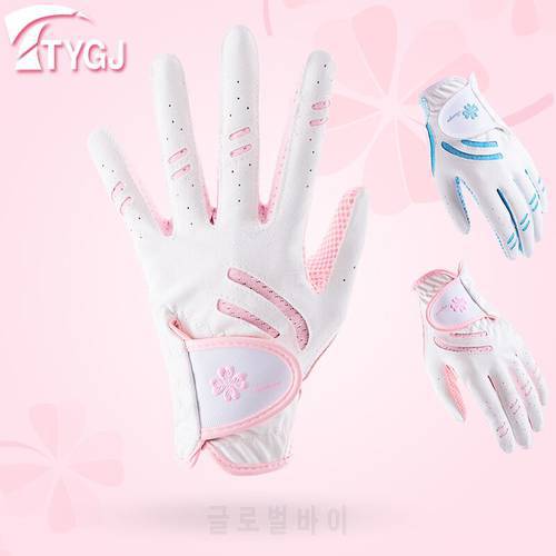 TTYGJ 1 Pair Female Elastic Golf Gloves Ladies Left and Right Hand Breathable Golf Gloves Lady Non-slip Granules Sports Mittens