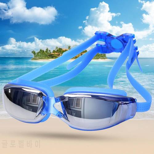 Swimming Glasses 1 Set Convenient Protective Non-allergic Unisex Underwater Swimming Glasses for Water Sports