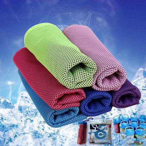 2022 new Ice cold towel Outdoor ice towel sports two-color ice towel Cold sports towel