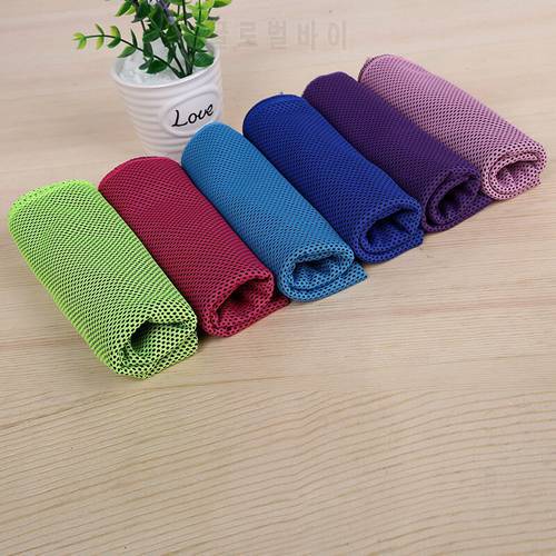 Ice cold towel Outdoor ice towel sports two-color ice towel Cold sports towel