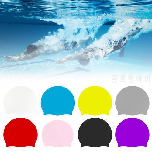 Durable Swimming Cap Soft Texture Swim Pool Hat High Elasticity Comfortable Wear Pure Water-resistant Swim Pool Hat