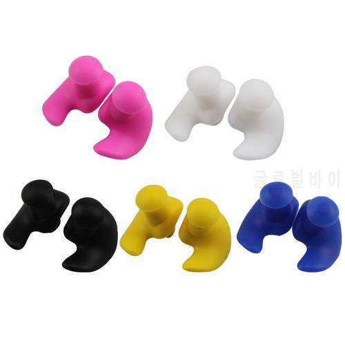 1/2 Pair Earplugs Waterproof Soft Texture Earplugs Silicone Portable Ear Plugs for Water Sports Swimming Accessories Storage Box