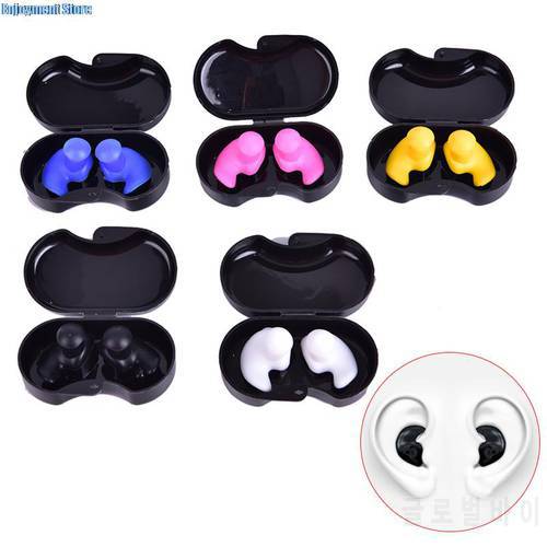 1 Pair Dust-Proof Ear Silicone Sport Plugs Diving Water Sports Swimming Accessories With Collection Box Soft Waterproof Earplugs