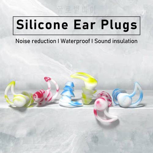 1 Pair Waterproof Diving Water Sports Swimming Ear Plugs With Collection Box Silicone Sleeping Ear Plugs Dust-Proof Ear