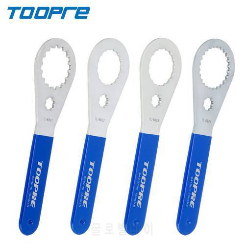 Toopre Bike Road Bike Central Shaft Wrench for Dismantling Integrated Tooth Plate BB Wrench Installation Car Repair Tools