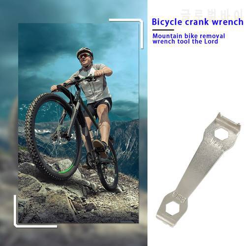 Bolt Fixed Wrench Wheel Disassembly Repair Tool Bicycle Crankset MTB Bike Chain for Outdoor Cycle Biking Entertainment