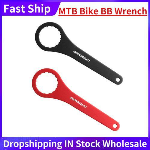 Multifunctional Aluminum Alloy Bicycle Bottom Bracket Wrench Spanner Mountain Bike BB Installation Remover Repair Tools