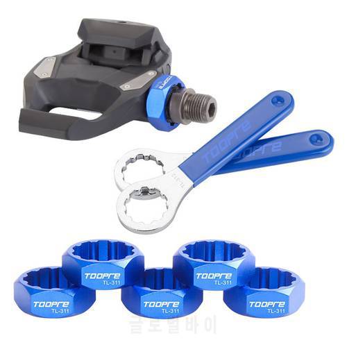 TOOPRE Bicycle Pedal Disassembly Tool Mountain Road Bike Lock Pedal Axle Spindle Shaft Installation Removal Supplies