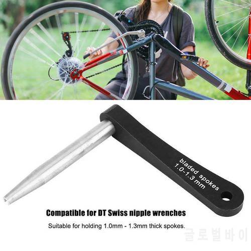 0.8-1mm 1-1.3mm Metal Bicycle Spoke Wrench Holder Road MTB Bike Repairing Tool Bicycle Accessories