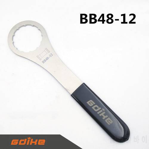 GDIKE BB48-12 Bike Bottom Bracket Wrench Stainless Steel EIEIO Bicycle BB Removal Tool For OSBB/praxis-works