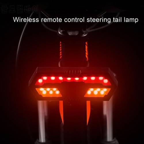 Warning Taillight Fashion 5M Remote Control Easy Installation Anti-Rust Saddle Tail Light Cycling Accessory