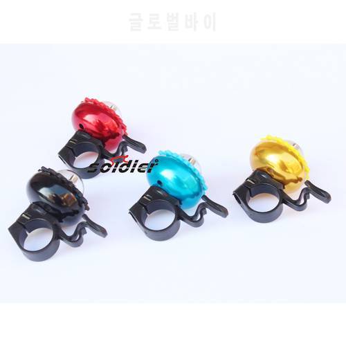 compass aluminum alloy bell bicycle bell mountain bike aluminum alloy bell // sunflower compass bell