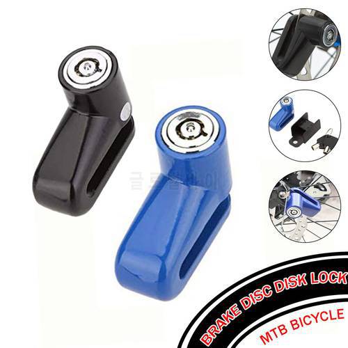 Anti-theft Brake Disc Disk Rotor Safety Lock 7mm for Motorcycle Scooter Bike Cycling Accessories
