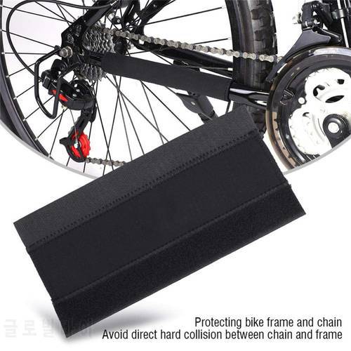 Bicycle Frame Protection Ultralight Bike Frame Protector Chain Rear Fork Guard Cover Cycling Chain Cover Black Bike Accessories