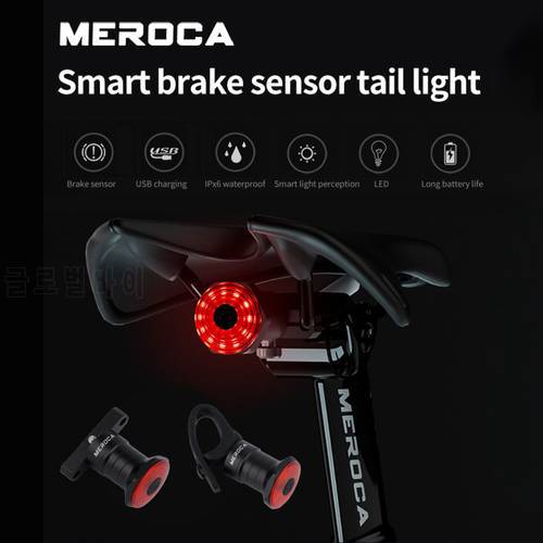 MEROCA Smart Sensor COB LED Bike Light USB Rechargeable 6 Flashing Modes Bicycle Brake Back Rear Tail Light Bike Accessories