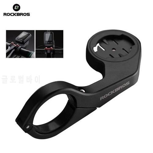 ROCKBROS Bicycle Computer Holder 31.8 mm GPS Road MTB Mountain Bike Handlebar Extended Bracket Mount Out Front Bike Accessories