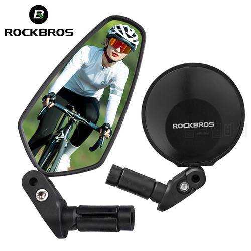 ROCKBROS Mountain Road Bike Mirror HD Folding Bicycle RearView Mirror 360° Adjustable Handlebar Looking Glass PC MTB Accessories