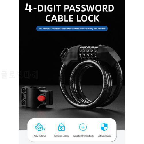 4 Digit Password Lock Anti-Theft Bicycle Padlock Замок Для Велосипеда Steel Cable Chain For Motorcycle Lock Bike Accessories