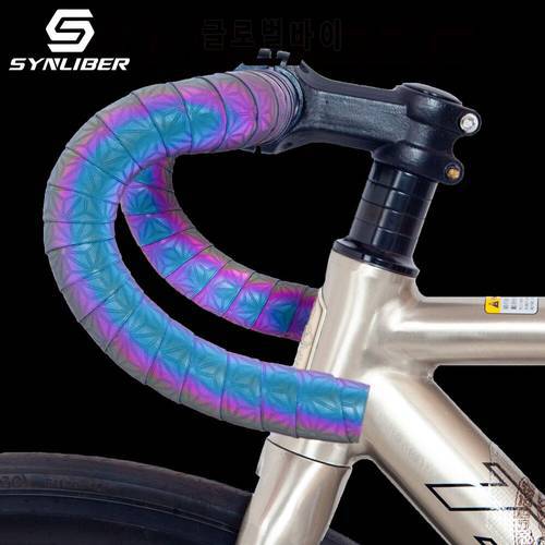Road Bike Handlebar Tape PU+EVA Reflection Dazzle Shockproof Bike Cycling Handlebar Tapes With Bar Plugs Bicycle Accessories
