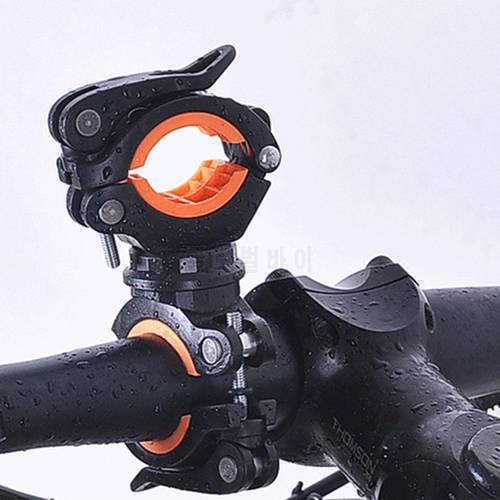 360°Rotation Cycling Clip Clamp Flashlight Mount Holder Universal Bicycle Bike LED Light Flashlight Torch Mount Holder