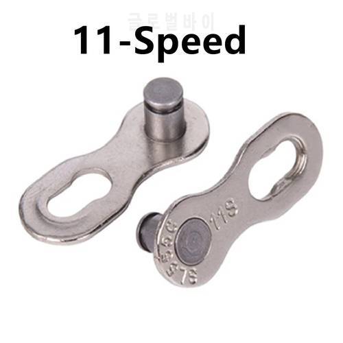 NEW Cheap 1 Set Fiets Chain Master Link 6/7/8/9/10/11 Speed Mtb Road Fiets chain Quick Link Connector Lock Snelsluiting For X11