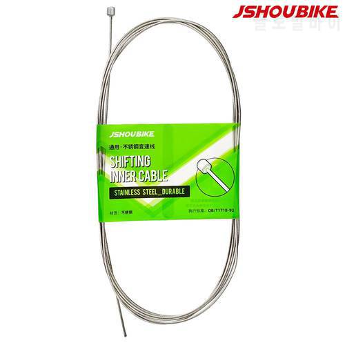 Bicycle Brake Cable Off Road Bike MTB Mountain Derailleur speed Shift Shifter Core Inner Wire Front and Rear Inside Line