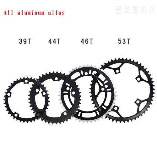 Dead flying bicycle 39T 44T 46T 48T 53T MTB Bicycle Crank Crankset Disc Chain Wheel Tooth Slice Repair Parts