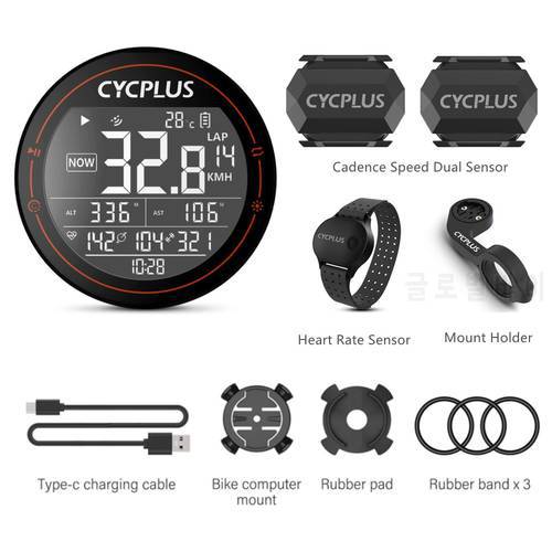 CYCPLUS M2 Cycling Bike Accessories GPS Bicycle Computer Wireless ANT+ Bluetooth Waterproof Speedometer Bikes Cyclocomputer