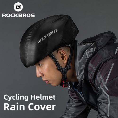 ROCKBROS Bicycle Helmet Rainproof Cover Windproof Waterproof Dust-proof MTB Road Bike Helmet Protect Cover Cycling Accessories
