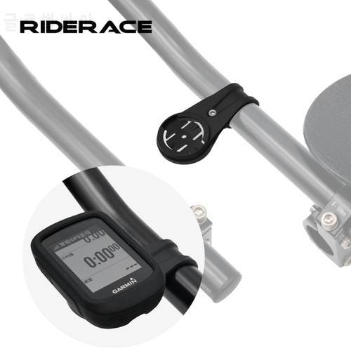 Bicycle Handlebar Computer Holder For GARMIN Speedometers Road Bike TT Rest Bar Odometer Mount 22.2mm Plastic Bike Accessories