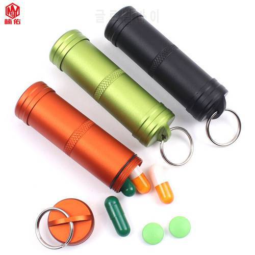1PCS CNC Waterproof Emergency First Aid Outdoor Safety Survival Medicine Bottle EDC Cigarette Case Camping Storage Kit