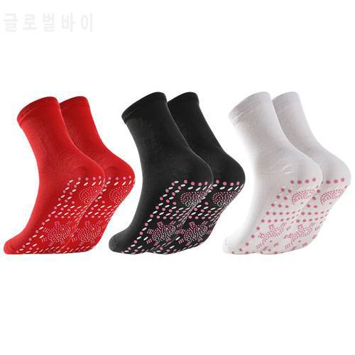 1 Pair Men/Women Self-Heating Socks Winter Breathable Anti-Cold Thermal Health Stocking Fatigue Relief Sports Socks