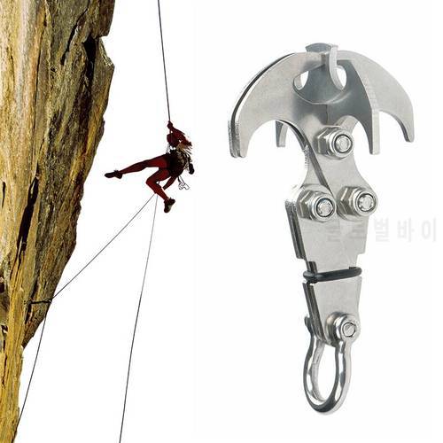 Multifunction Stainless Steel Gravity Hook Foldable Grappling Climbing Claw Outdoor Tool