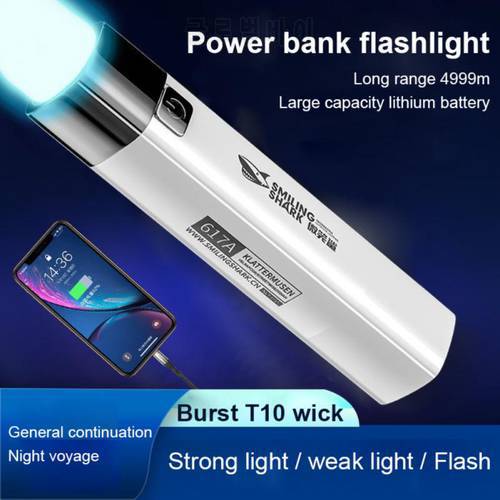 Portable USB Rechargeable LED Flashlight 100 Meters Lighting Distance 1200mAh Waterproof Flashlight For Outdoor Camping Hiking