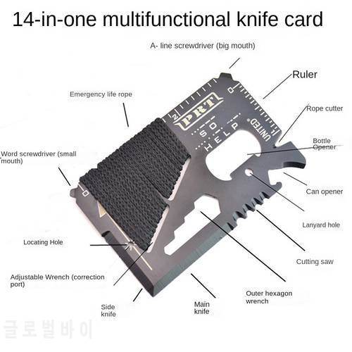 14 in 1 Stainless Steel Multi-Function Saber Card Outdoor Camping Rope Tool Card Military Bushcraft Multitool