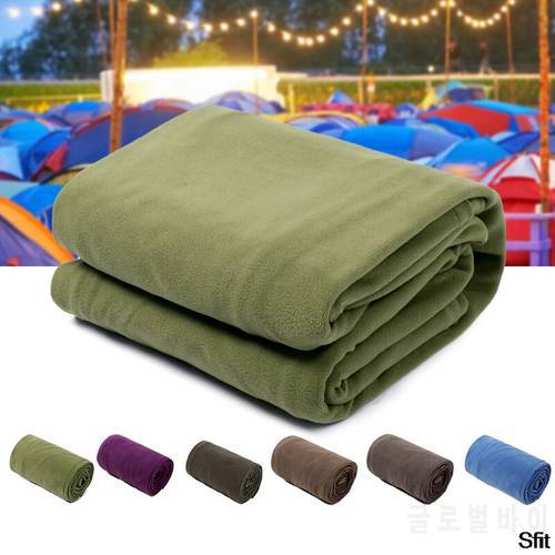 Outdoor Ultra-Light And Comfortable Polar Fleece Camping Sleeping Bag Liner Warm Lazy Bag Wild Sports Accessories