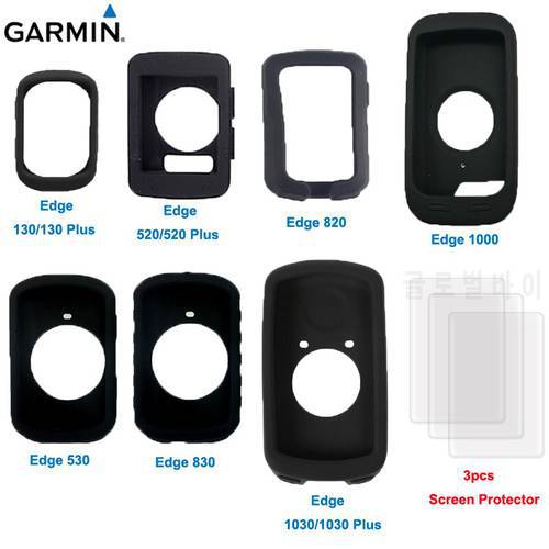 1PC Case & 3PCS Screen Protector Film for Garmin Edge 1040 130 520 530 810 820 830 1000 1030 plus Explore 130 Plus GPS Computer