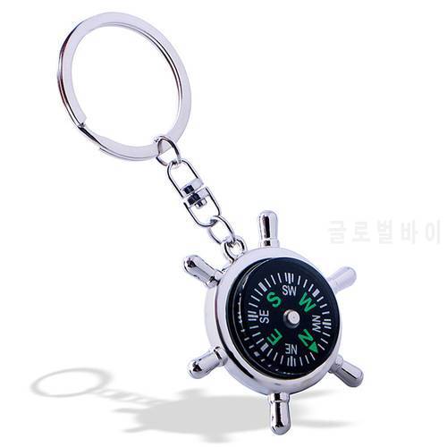 2022 new Personalized Simple Creative Metal Compass Keychain