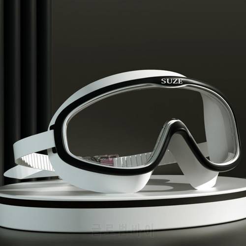 Professional Swimming Goggles Adults Swimming Glasses HD Anti-fog Natation Glasses Man Woman Swimming Accessories Gafas Natacion