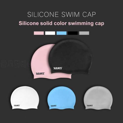 Silicone Swimming Caps For Swimming Adult Waterproof Men&39s Women&39s Swimming Caps Ear Protection Swimming Accessories