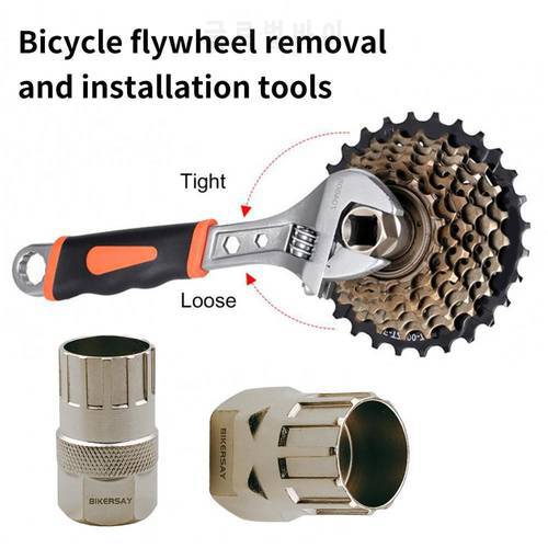 BT013A/BT013B Freewheel Remover Cassette Cog Remover Bicycle Lockring Sleeve Bicycle Repair Tools MTB Bike Accessories