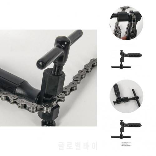Universal Reliable Bike Parts Bike Chain Link Hardwearing Breaker Chain Squeeze Breaker Chain Squeeze Breaker