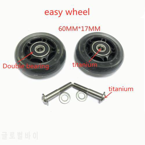 Folding bicycle easy wheel 60mmx17 crystal booster wheel for brompton easywheel