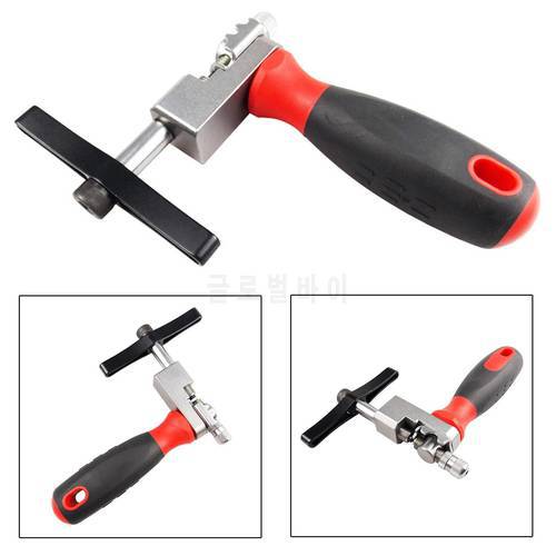 Bicycle Bike Chain Pin Remover Link Breaker Splitter Extractor Hand Repair Tool Cycling Maintenance Accessories