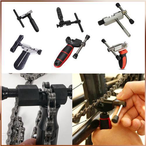 Bicycle Chain Cutter Variable Speed Chain Removal Tool Cycling Link Breaker Splitter MTB Cycle Bike Chains Extractor Repair Gadg