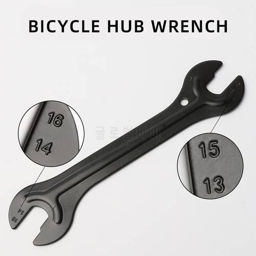 Bicycle Head Open End Axle Hub Cone Wrench 1PC Carbon Steel Repair Spanner Bike Tools For Mountain Bike Accesories 13/14/15/16mm