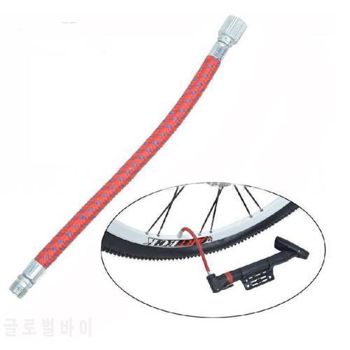 Bicycle Bike Pump Lengthen Pipe High Pressure Hose Extension Piece Help To Blow Up Tyre High Pressure For Schrader Air Valve